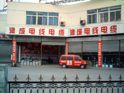 6.gif