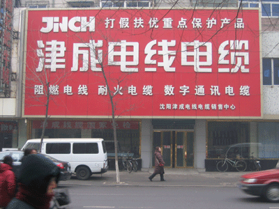 10.gif